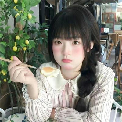 愿为女人